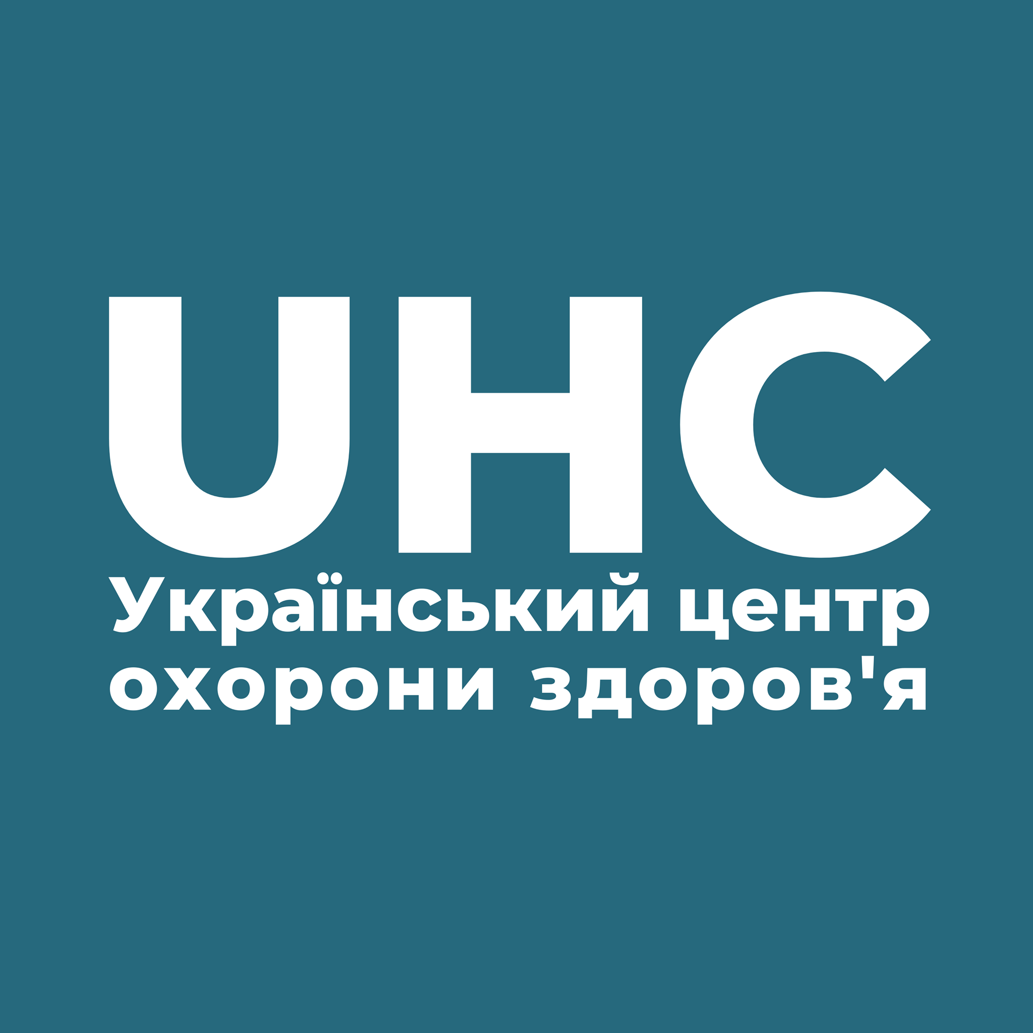 укр центр охорони здоровя